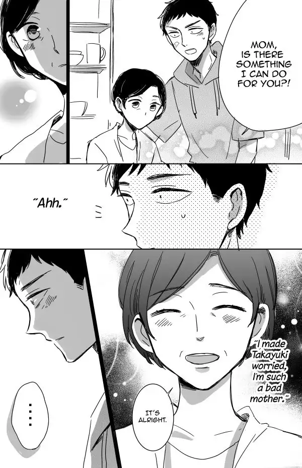 Kijima-san to Yamada-san Chapter 11 20